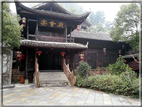 foto Parco forestale nazionale Zhangjiajie
